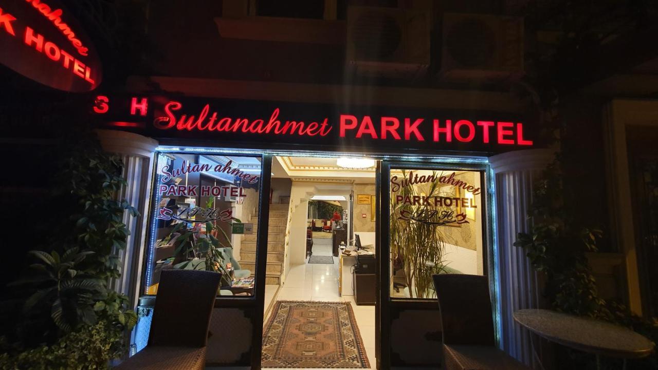 Sultanahmet Park Hotel Стамбул Экстерьер фото